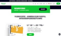 在TPWallet上如何购买项圈币